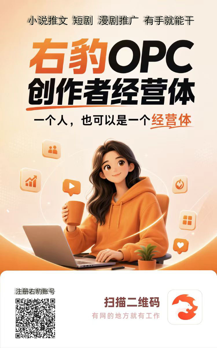 �ұ�С˵����ƽ̨������,�ұ��ٷ�app������